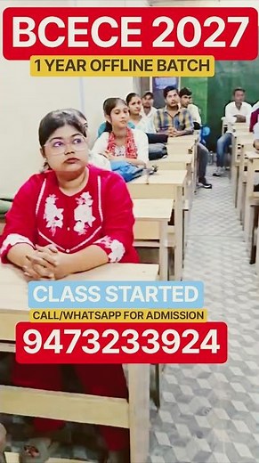 BCECE 2027 OFFLINE CLASS STARTED 🔥🚀 ADMISSION OPEN #bcece2027 #bcece2026 #biharnursing #bcece