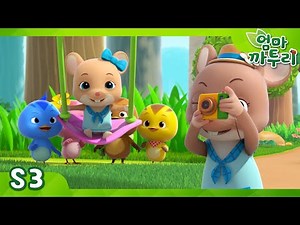 [Katuri S3] City Mice on a Trip to the Forest | Katuri | S3 EP43