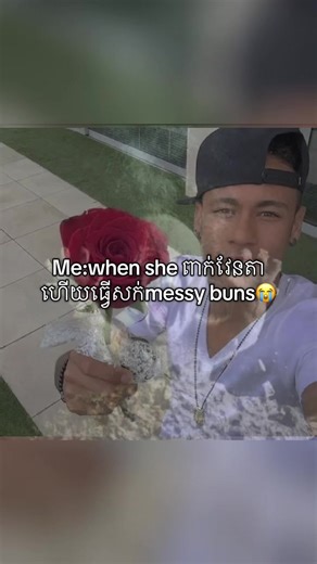 Hair Combo for Messy Buns in Cambodia