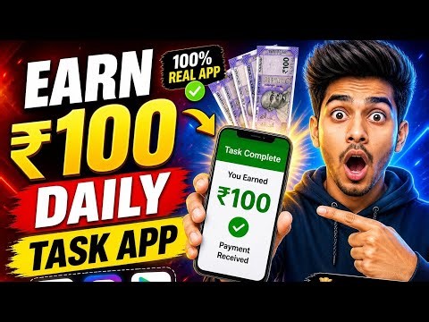Earn Money Online in 2026 💰 | Best Task App (Daily ₹50 – ₹100) | Full Tutorial