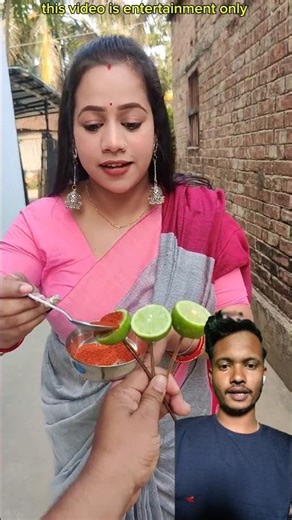 Madam ji limbu khaya