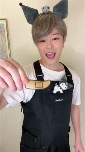 chase a cardboard coin！