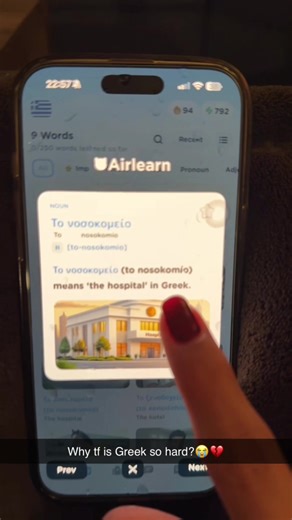 Learn Greek Language Basics for Beginners