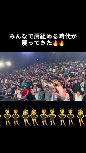 #DJダイノジ #dj #DJperformance #ダイノジ #dance #djイベント #djevent