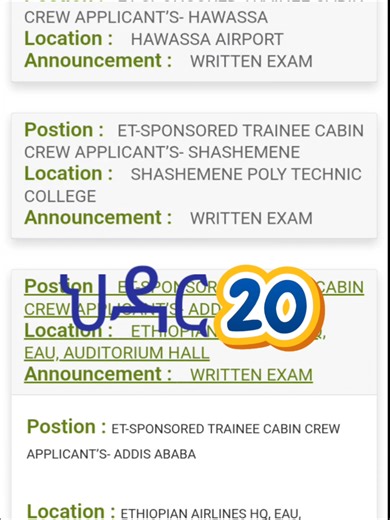 cabin crrw written exam #ethadairways #cabincrewrecruitment #ermiway #የናንተገፅ🇪🇹 #ethiopianairlines