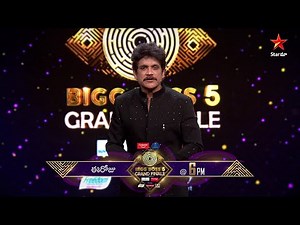 We invite you to the #BiggBossTelugu5 Grand Finale today at 6:00 PM. || #BBTeluguGrandFinale