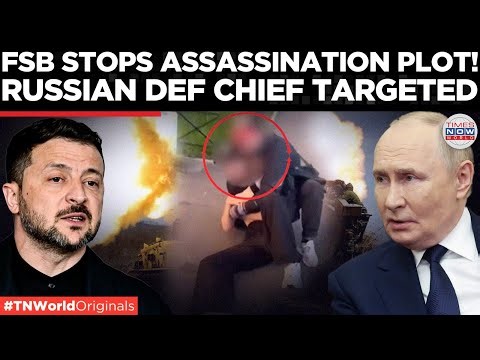FSB Foiled Assassination Plot, Russia Showcases Tornado-S, Tanks And Drones | Times Now World