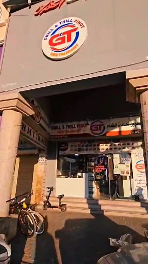 2.9K views · 40 shares | Grill & Trill Pinoy Restaurant #highlights2025 #highlights2025followerseveryone #highlightseveryone #viralreelschallenge2025viralreelschallengejaiviralreelschallengeviralreelschallenge #viralreelschallenge #highlightseveryonefollowers2025highlightseveryonefollowers2025highlightseveryonefollowers2025 #highlightseveryonefollowers #videoviralシ #viralvideochallenge Joseph Francisco Joseph Gadiaza Francisco | Grill & Trill Pinoy Restaurant | Facebook