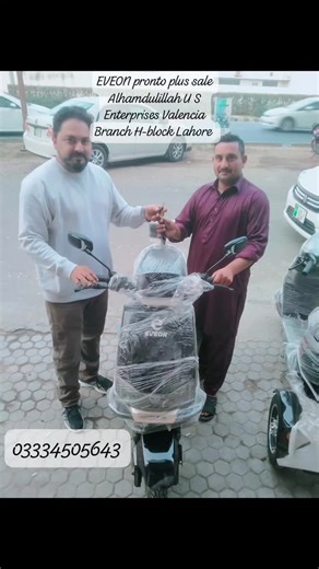 Iron Tailor on Instagram: "Eveon electric scooty Pronto plus sale Alhamdulillah 199000rs Battery 18month warranty Motor 24month warranty 1200W Throttle converter display meter 12month warranty Controller 18month warranty Reverse gear Cruise control 90-100km mileage on one charge 2 NFC card 2 remote control 2 manual keys Digital meter For more information contact details U S Enterprises Valencia Branch H-block Lahore 03334505643 #eveonefollowers #usenterprises #foryouシpage #vairalpost #boyslove V