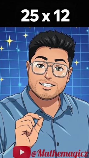 Multiply by 12 in 3 Seconds 🤯 | Math Trick #MultiplyBy12 #MathTrick #MathShorts #VedicMath