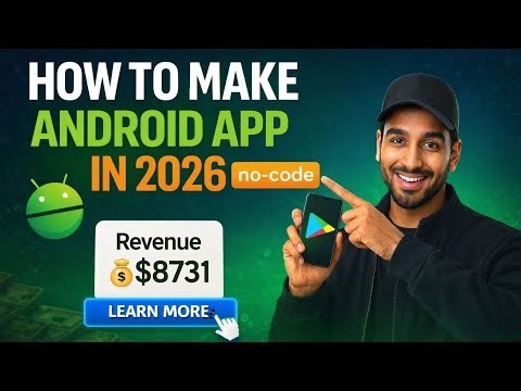 Build Your First No-Code Educational App in 2026: A Step-by-Step Guide!