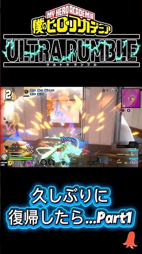 It's surprisingly easy to do even after a long time✌🏻Part 1【My Hero Academia ULTRA RUMBLE】【HeroAc...