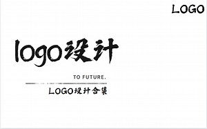logo设计，极简主义logo设计合集，视频教程！最详细的案例讲解！