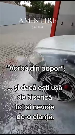 #amintire