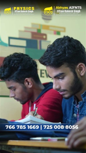 Why Average Students Struggle in Tests vs. The Topper Strategy | Abhyas AIFNTS