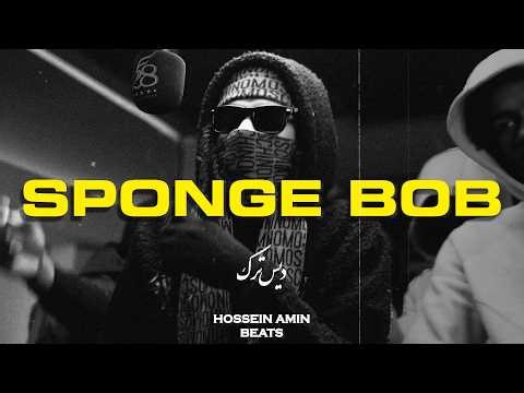 [FREE HARD] Fast Aggressive Drill Type Beat x Jersey Club Beat 2026 - “SpongeBob"