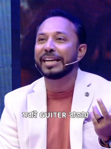 Why Singing Beats Texting for Communication