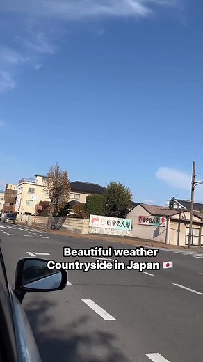 Beautiful weather countryside in Japan 🇯🇵 #fb #japan #fblifestyle #reels #japantravel | Afshana’s World 日本