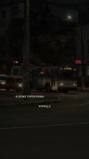 Дякую за актив💖#wwwqg #естетика #рекомендации