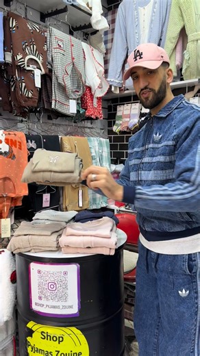 Ahmed Zouine on Instagram: "@pyjamas_zouine Whatsap: 0621828041"