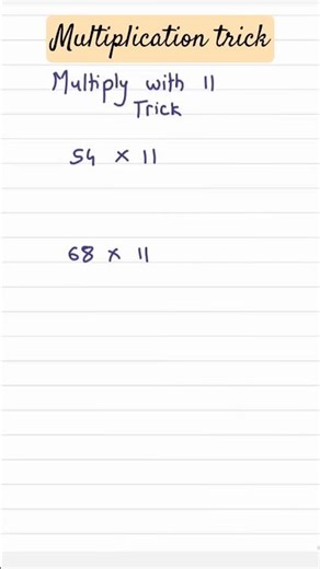 Multiply By 11 Instantly ⚡ (2-Digit Hack)