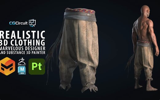 12小时【大师课】Marvelous Designer逼真影视游戏3D服装制作视频教程