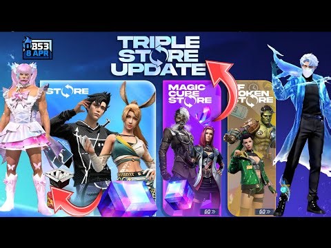 TRIPLE STORE UPDATE CONFIRMED 🤯🥳 MAGIC CUBE + FF TOKEN STORE & NEW BUNDLE | OB53 UPDATE FREE FIRE