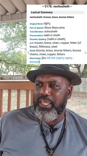 How did the King James Version help me Deconstruct from Christianity #Moses #ankh #anunnaki #frequency #knowledge #vibration #facts #wisdom #truth #manifestation #energy #chakras #chakra #goddess #anunnaki #god #wicked #holy #religion #godslaw #universallaw #hermetic #naturallaw #joy #peace #cognitivedissonance #bible #BIBLICALSMOKE #lilith #stoic #stoicism #philosophy #jesusfake #falseprophet #falsprophets #kevinwesley #BeTheEvolution #nigeria #nigeriantiktok #deconstructingchristianity #meta #