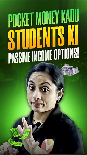 Students ki Secret Side Income Hacks ✅! VLC Telugu | Vedantu Learning Centre | KRD Ma'am #vedantu