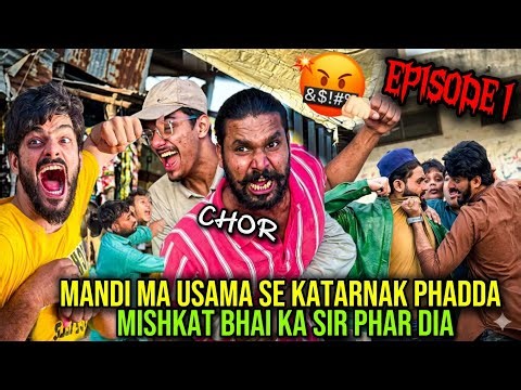 USAMA OR MISHKAT KA KATARNAK PHADDA 🤬 | KHIZER KA SOFTWARE UPDATE KAR DIA 😰 | ‪@mishkatkhan‬