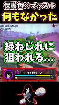 [MHA UR] I found the worst tuning build ever. [My Hero Ultra Rumble] #shorts