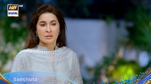 Watch another episode of the drama serial #Samjhota to find out what happens next in Nargis' story! Monday to Thursday at 9:00 PM - only on #ARYDigital #ARYDrama #SabaFaisal #JavedSheikh #ShaistaLodhi #AdeelChaudary #AliAnsari #SidraNiazi #ShazealShaukat #MominaIqbal #ZainBaig | ARY Digital