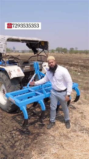 4 new farming implement testing part 2