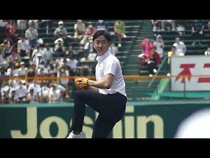始球式 斎藤佑樹さん(ハンカチ王子)『第104回全国高等学校野球選手権大会』