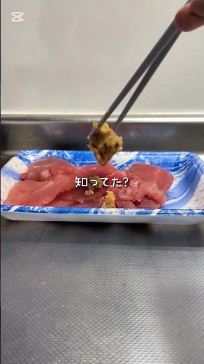 まぐろ切り落としに味噌と唐辛子を和えるだけ。レタスにのせて完成の簡単ピリ辛サラダ。火を使わず5分でたんぱく質補給◎忙しい日のあと一品におすすめです。 #管理栄養士 #無添加 #簡単レシピ #天然無添加