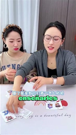 🦋✨😍 ¡Pegatinas Labubu súper bonitas! #funny