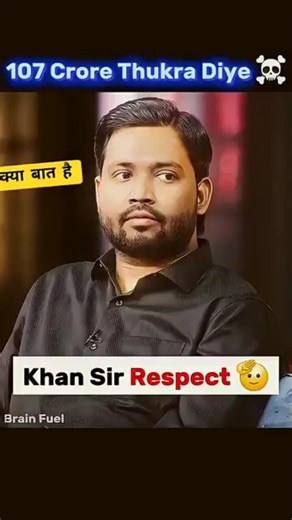 #motivation #khansir #khansirmotivation #khansirpatna #khansirpatna #khansirnewvideo #khansircomedy