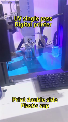 UV single pass digital printer for plastic cup, juice cup, milk tea cup, plastic box and plastic lid