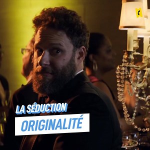 Il n'y a pas qu'une seule manière de séduire quelqu'un : Perfection VS Originalité ? Chacun sa vision de l'homme idéal... Séduis-moi Si Tu Peux ! Disponible en VOD sur MyTF1VOD dès maintenant. | AlloCiné