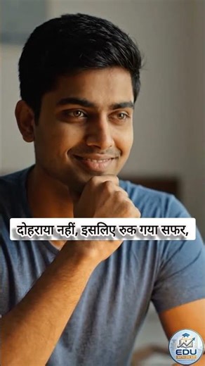 Stop Saying “I’m Weak” ❌ | #Study #Motivation #Shorts #StudyMotivation #StudentLife #StudyTips