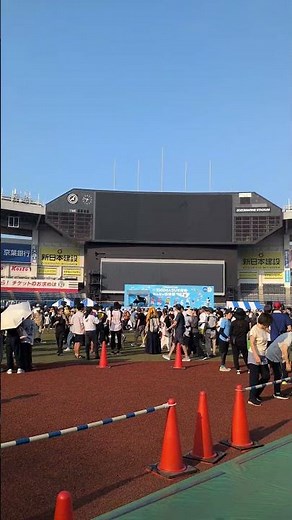 国内最大のラジオ体操イベント「千葉開府９００年記念『第６５回１０００万人ラジオ体操・みんなの体操祭』」