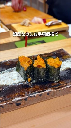 コスパ最高すぎる銀座の寿司食べ放題。#東京ランチ #東京グルメ #東京グルメ巡り #銀座グルメ
