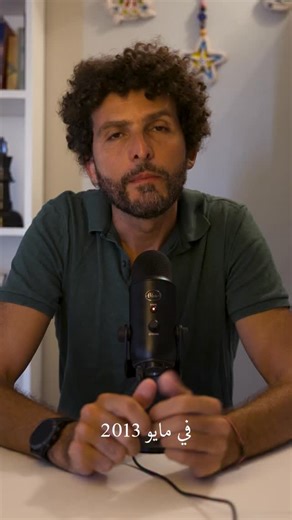 20 reactions · 6 comments | I failed the first time I attempted to...