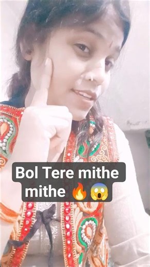 Bol Tere Mithe Mithe Bol ❤️ | Romantic Love Song Status #shorts #song #love