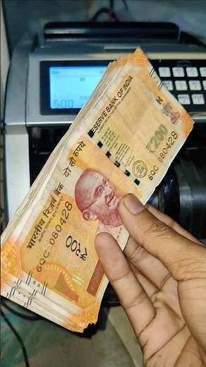 ₹200 Note Counting ASMR 💸 | Money Counting Machine Shorts #shorts