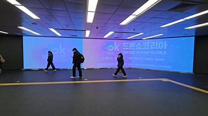 1.6K views · 66 reactions | KimJiWon 15th Debut Anniversary Location: HONGDAE StatioN DS (Hongik University Station Line 2) Airport Passageway AD Time: 5:00 - 1:00 (50x - 20 hrs a day) Duration Date: February 12 to 20, 2025 Refer to Map: Screen no. 4 Project By: Kim Ji Won 김지원 Dongdengs Philippines | Anamarie Padilla | Facebook