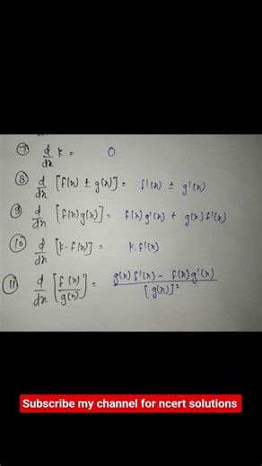 differentiation formulas | ncert solutions| infinity board #upboard #cbse #class12 #maths #tricks