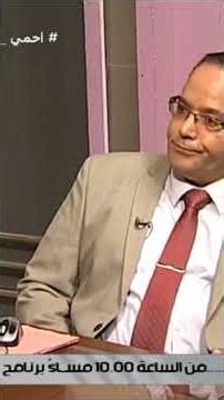 ٢٦ يناير ٢٠٢٦