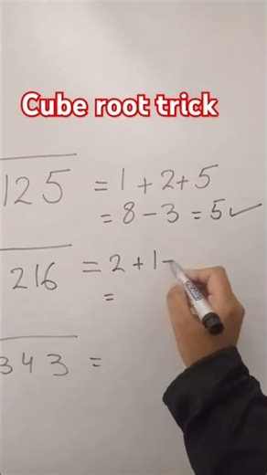 Cube Root Trick | Fast Method to Find Cube Root in Seconds