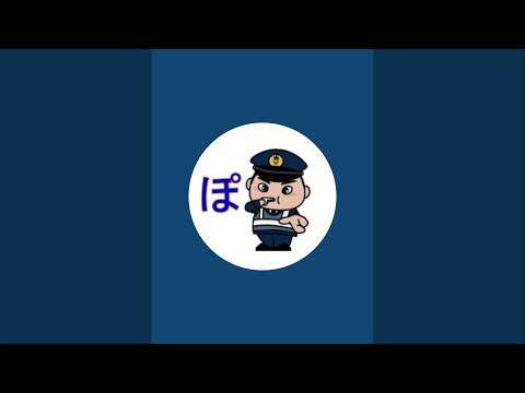 明日は大阪府警エントリーシート発表か！？【警察官採用試験】